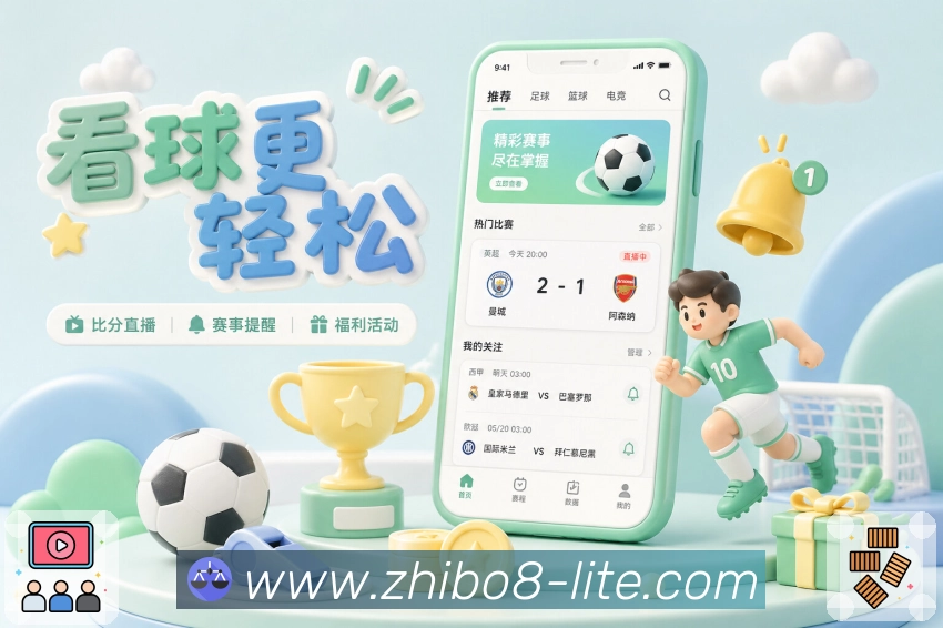 我们的使命与愿景:提升每个页面的“可读性”